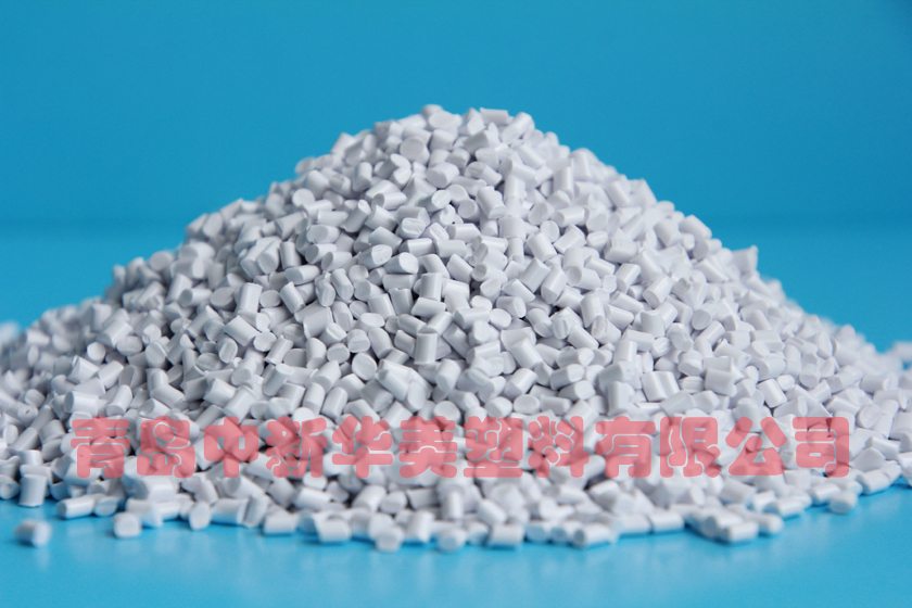 為何戶外天線部件紛紛選擇改性ASA材料，中新華美為您報價