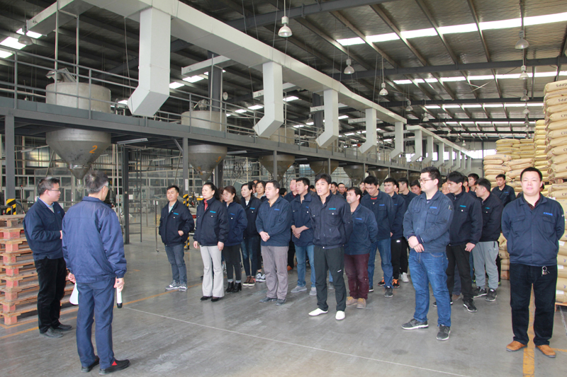 2019年中新華美第一季度安全教育會(huì)議暨消防應(yīng)急演練