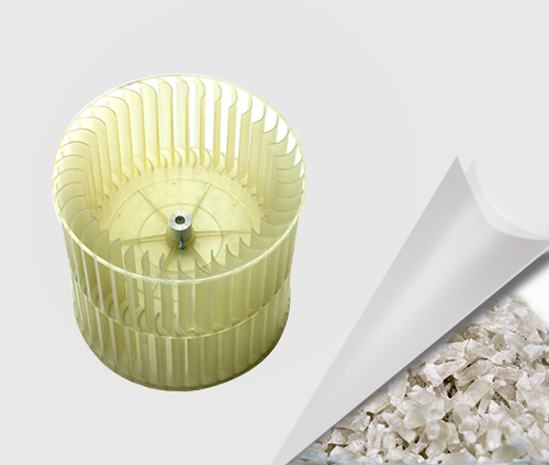 玻纖增強(qiáng)AS 玻纖增強(qiáng)AS