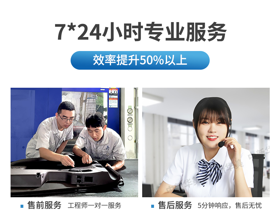 玻纖增強ABS詳情頁_06