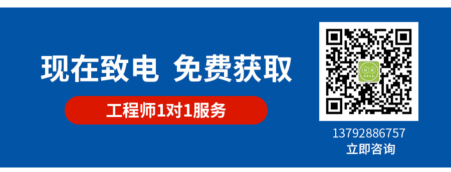 增韌尼龍詳情_13