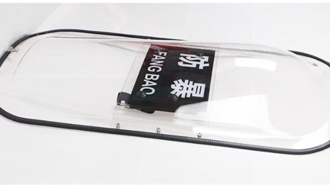 防爆盾牌用改性PC