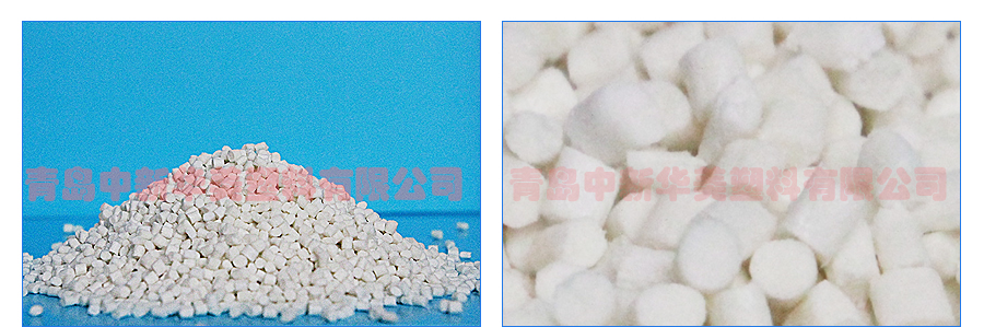 中新華美玻纖增強ABS