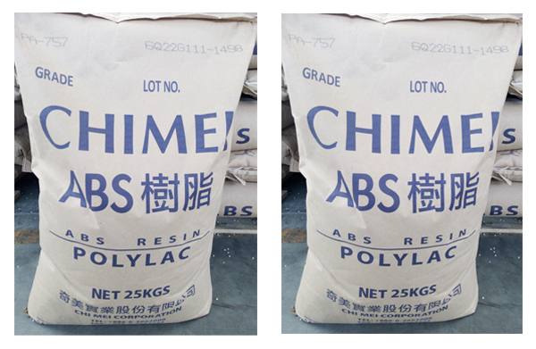 臺灣奇美ABS材料PA-757的特性及其加工建議條件