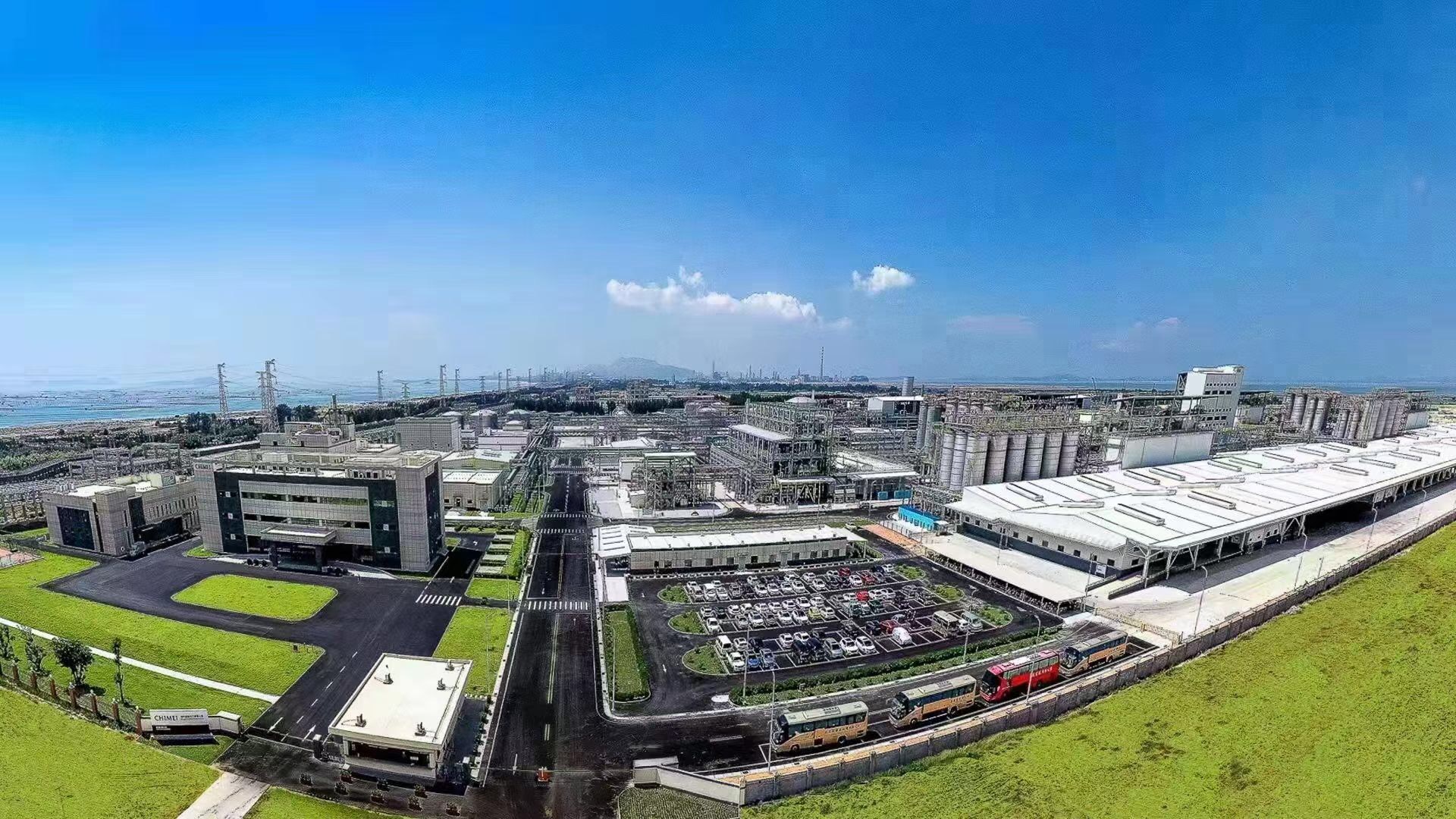 青島中新華美熱烈祝賀漳州奇美年產能45萬噸ABS新產線正式量產!