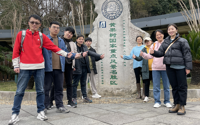 黃果樹瀑布景區團隊合影